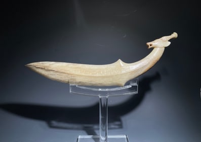 A Hetian jade sheep's head knife dagger from the Qing Dynasty