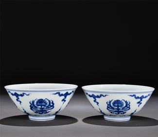 A blue and white group pattern bowl made in the Ming Dynasty