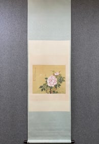 A picture of Lu Xiaoman's flower butterfly