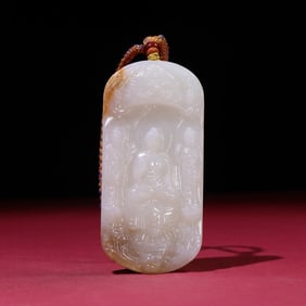 A piece of exquisite Hetian jade white jade Huangqin Buddha plaque