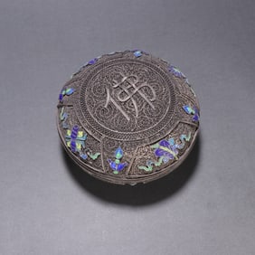 A silver filigree Buddha cover box from the Qing Dynasty