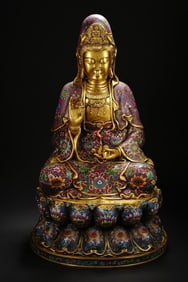 A piece of exquisite bronze gilt cloisonne net bottle Guanyin