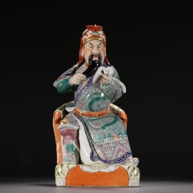 A pastel Guan Gong ornament from the Qing Dynasty