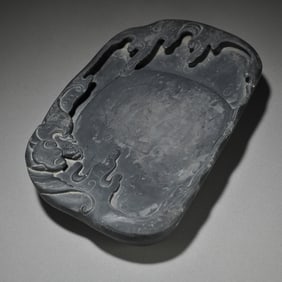 A piece of exquisite Liuyun Nafu Wenfang inkstone