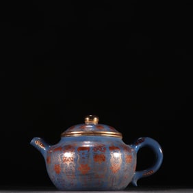 A Wang Nanlin's purple sand blue glazed alum red painted gold eight treasure pattern teapot