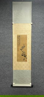 A painting by Xu Wei: Xu Wei's paintings SIZE: 63x24cm (The Dimensions Of All Batches Are Manually Measured.If You Need More Detailed Information, Please Contact Our Customer Service Before Bidding.)