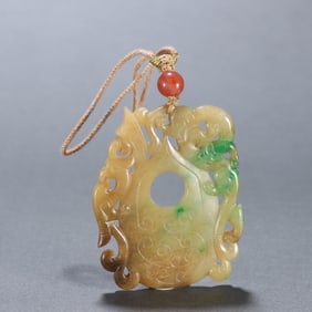 A piece of jade chicken heart from the Qing Dynasty