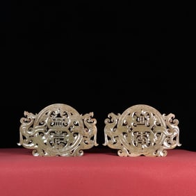 A pair of exquisite Hetian jade longevity wear
