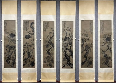 A six-strip screen of Li Yi's ink peony