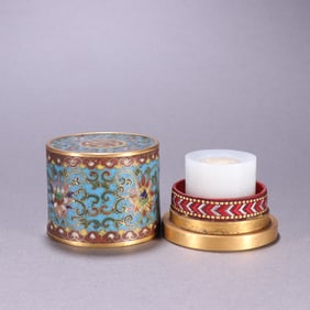 A set of Hetian jade engraved poems and texts in the Qing Dynasty with a box