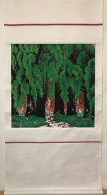 A painting of Zhang Bu