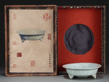 A three-legged wash from an official kiln of the Song Dynasty