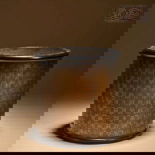 A beautiful pen holder, refined copper inlaid silver wire pen holder: Exquisite pen holder, refined copper inlaid silver wire pen holder SIZE: W:4780g H:17.5cm (The Dimensions Of All Batches Are Manually Measured.If You Need More Detailed Information, Please Contact Our