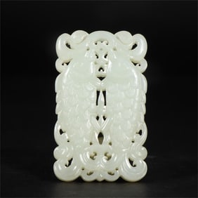 A beautiful Hetian jade pisces wear