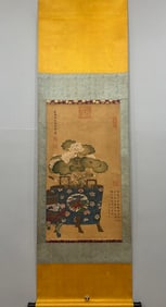 A flower scroll on silk by Cixi