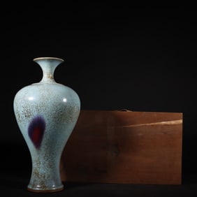 A piece of Jun kiln plum vase from the Song Dynasty