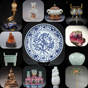 A Bafang long-necked flask from an official kiln of the Song Dynasty