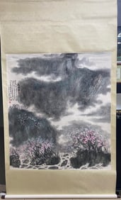 A landscape painting by Liang Difei
