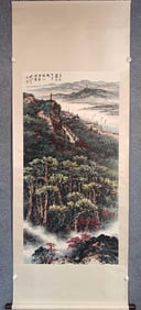 A landscape map of Guan Shanyue