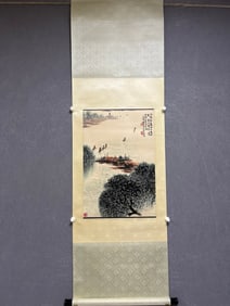 A landscape map of Qian Songyan