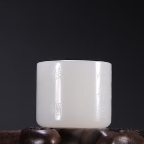 A beautiful Hetian jade poem wrench