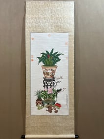 A vase by Lang Shining
