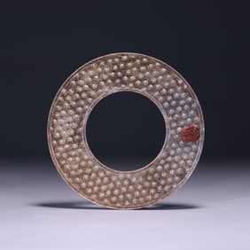 A piece of jade from the Ming Dynasty