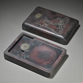 A Wu Xin medium purple end stone with eyes, a clean and honest inkstone