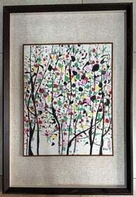 A beautiful painting of Wu Guanzhong on paper