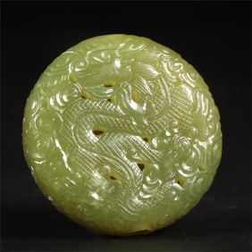 A beautiful Hetian topaz dragon pattern sachet hanging pendant
