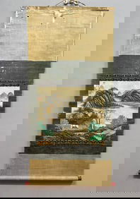 A paper copy of Dong Bangda