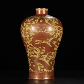 A pastel yellow glazed alum red gilded dragon pattern seawater plum bottle made in the Qianlong era