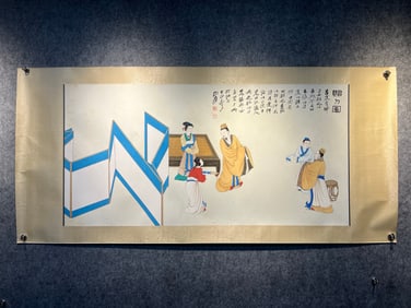 A jade version of rice paper by Zhang Daqian