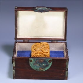 A beautiful imperial field yellow nine dragon pattern seal