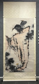 An oil painting by Pan Tianshou