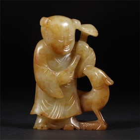 A Qing Dynasty Hetian jade Fulu boy ornament