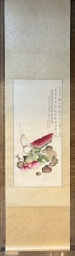 A vertical axis of Ding Fuzhi's vegetable and fruit picture