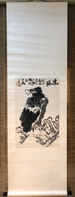 A long-term vertical axis of Li Kuchan