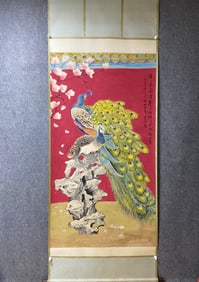 A peacock of Lu Yifei