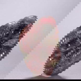A beautiful tourmaline monkey birthday carving: Exquisite tourmaline monkey birthday carving Size: H:10.2cm W:6.6cm W:357.2g (The Dimensions Of All Batches Are Manually Measured.If You Need More Detailed Information, Please Contact Our Customer Ser