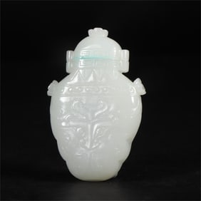 A beautiful Hetian jade beast face pattern sachet pendant