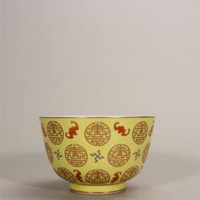 A pastel Fushou pattern Bandai pier bowl made in the Tongzhi era of the Qing Dynasty
