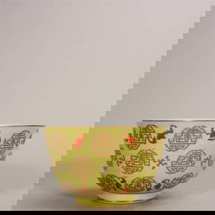 A pastel Fushou pattern Bandai pier bowl made in the Tongzhi era of the Qing Dynasty: Qing Dynasty Tongzhi year pastel Fushou pattern bandai pier bowl Size: H:8.5cm D:13.4cm (The Dimensions Of All Batches Are Manually Measured.If You Need More Detailed Information, Please Contact Our C