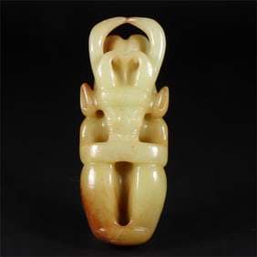 A beautiful Gaogu Jade helios handle