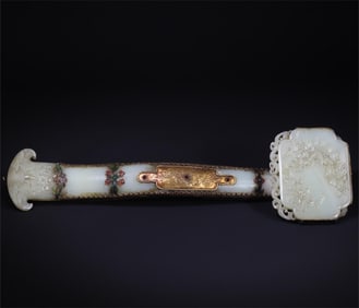 A beautiful gilded pattern picture jade ruyi