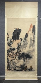 An oil painting by Pan Tianshou