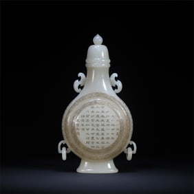 A beautiful amphora flat poetry vase furnisher