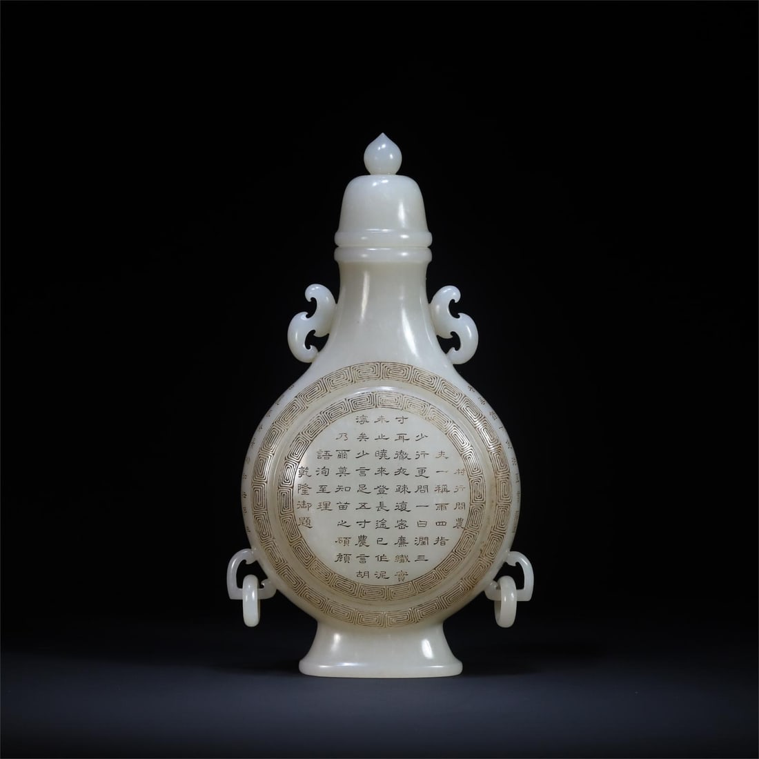 A beautiful amphora flat poetry vase furnisher: Exquisite amphora flat poetry vase furnisher Size: H:22cm Belly diameter:W:13cm T:5.4cm W:747g (The Dimensions Of All Batches Are Manually Measured.If You Need More Detailed Information, Please Contac
