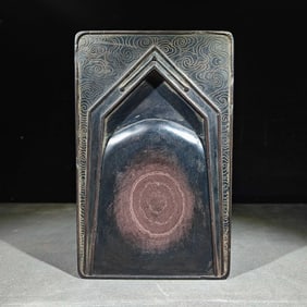 A beautiful three-star arched purple robe jade belt inkstone