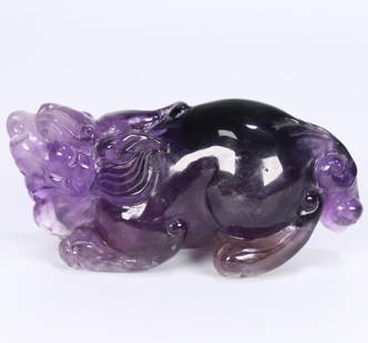 An amethyst piece of the Qing Dynasty: Qing Dynasty amethyst Pixun handle Size: 9.4x4x4.4cm W:179.4g (The Dimensions Of All Batches Are Manually Measured.If You Need More Detailed Information, Please Contact Our Customer Service Before Bid